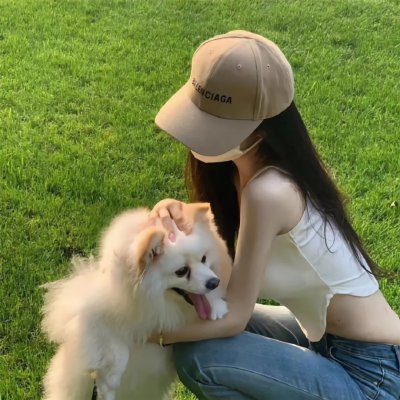 美好的未来 在线观看封面